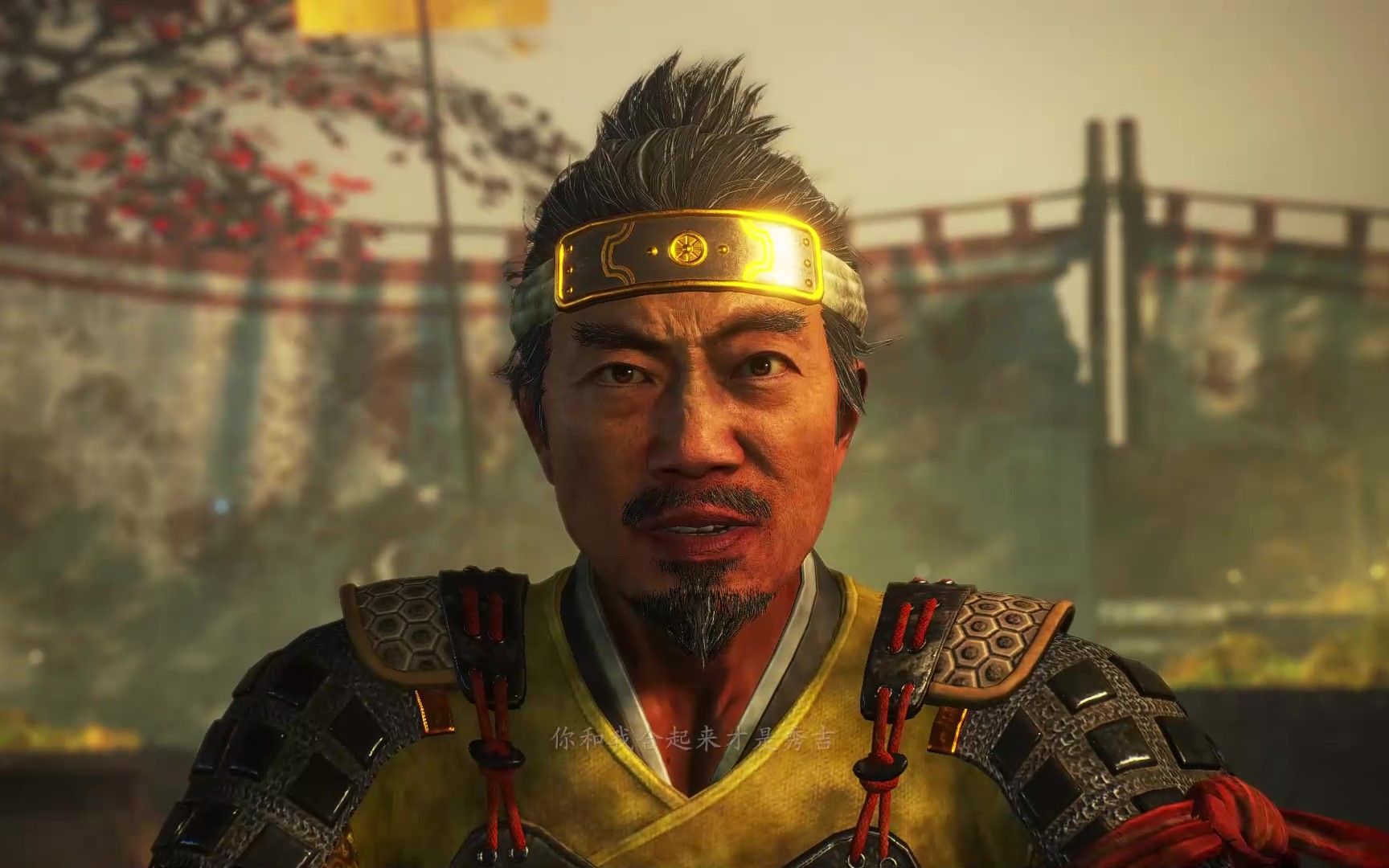 仁王2-藤吉郎(秀吉之战)