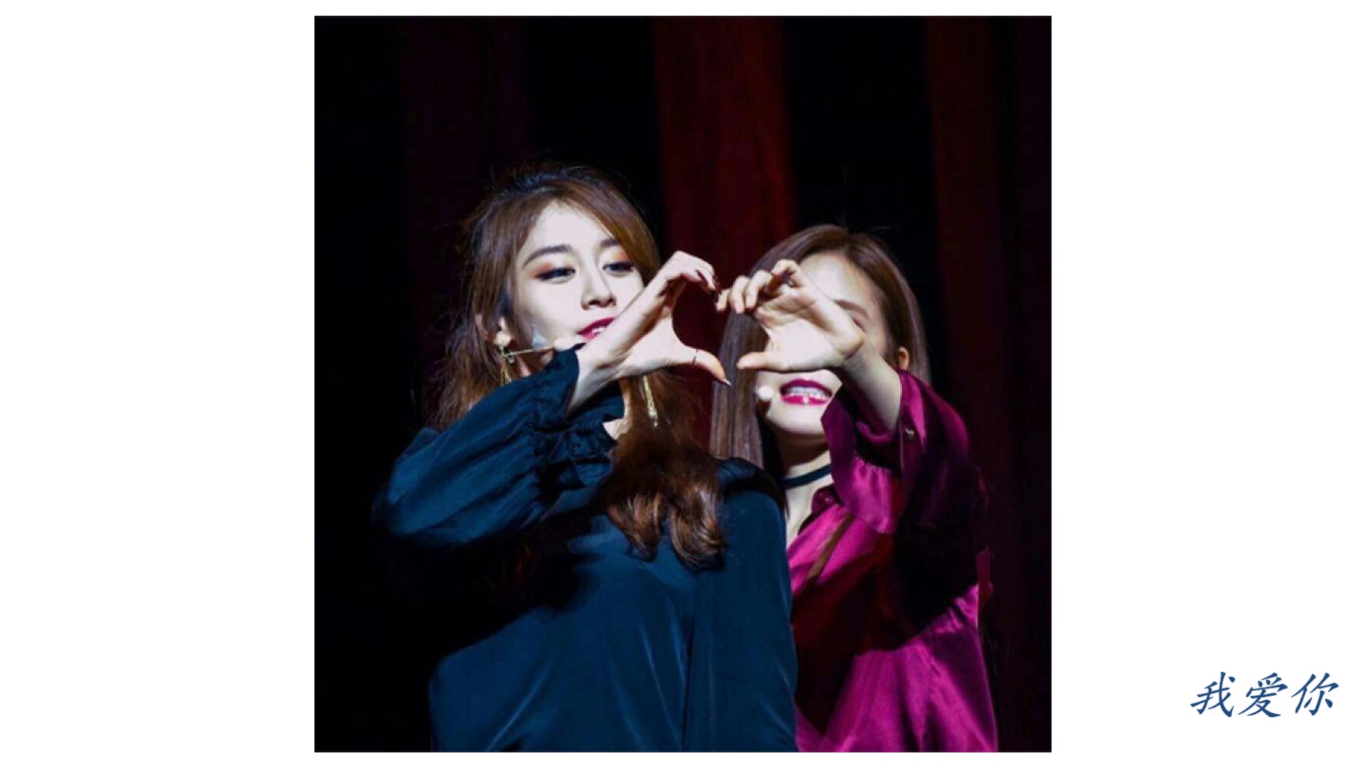 【敏妍】couple song for minyeon 安眠曲_哔哩哔哩_bilibili