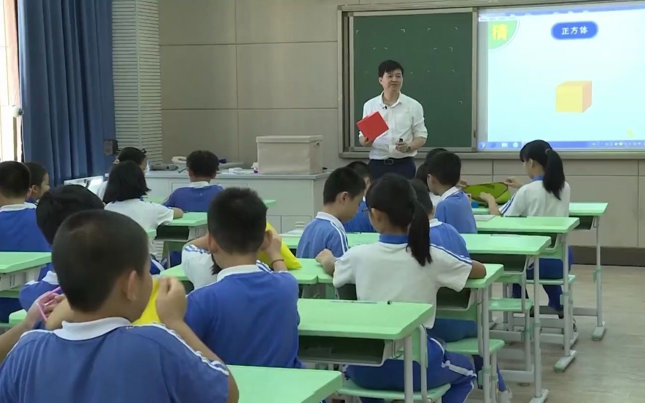 [图]全国第14届小学数学观摩课：《认识长方体》（广东 唐登超）