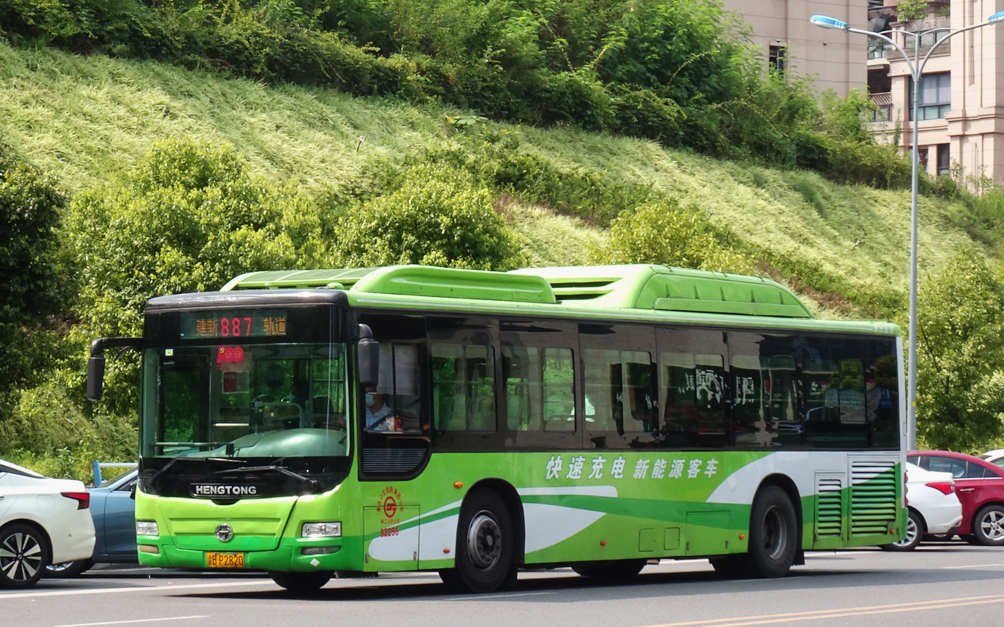 重庆公交 887 (建新西路→轨道重光)前方展望