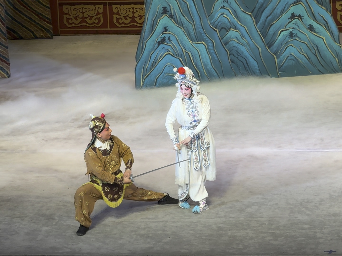 张慧芳 白蛇传 盗仙草