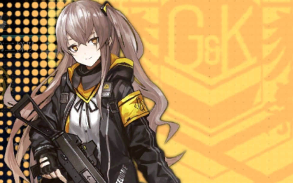 【少女前线】论钢板45的拳力和正确用法(叶)_哔哩哔哩 (゜-゜)つロ