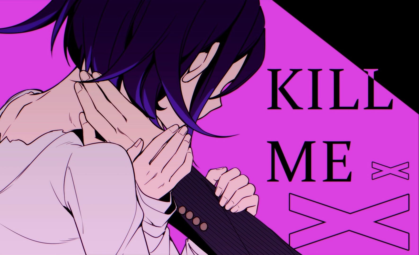 【短手书/最王】Kiss Me, Kill Me哔哩哔哩bilibili