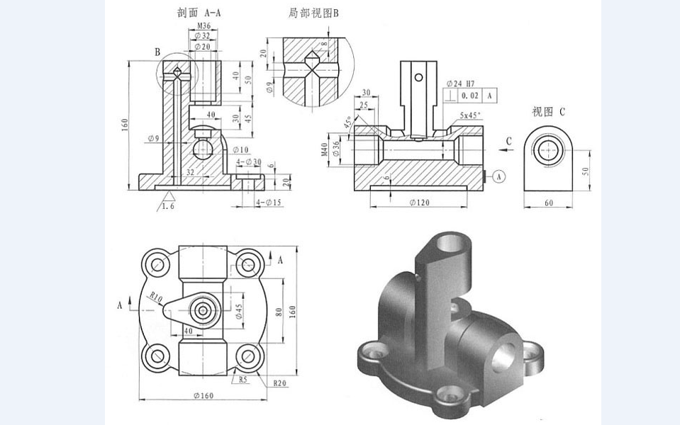 [图]侯老师十天学会CAD【三维部分】- 附课件和素材