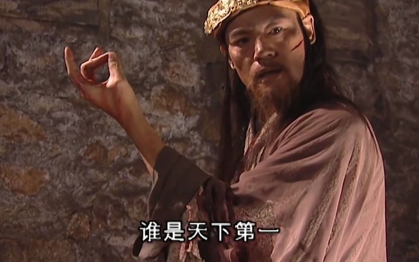 谁当天下第一谁倒霉,央视笑傲江湖片尾曲,刘欢王菲演唱的笑傲江湖