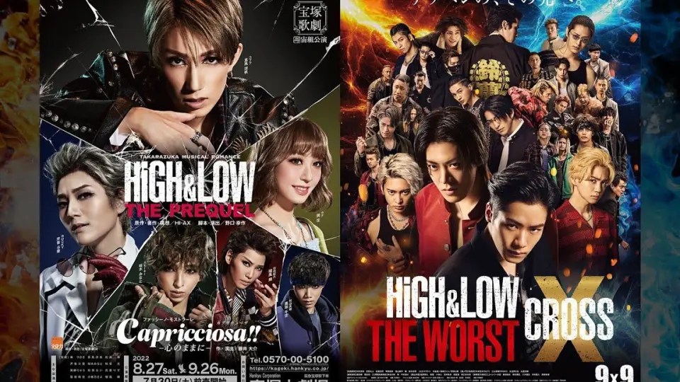 热血街区×宝塚歌剧】《HiGH＆LOW THE WORST X》宣传片_哔哩哔哩_bilibili