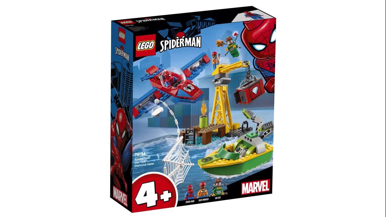 lego 超级英雄 蜘蛛侠 76134 doc ock diamond heist