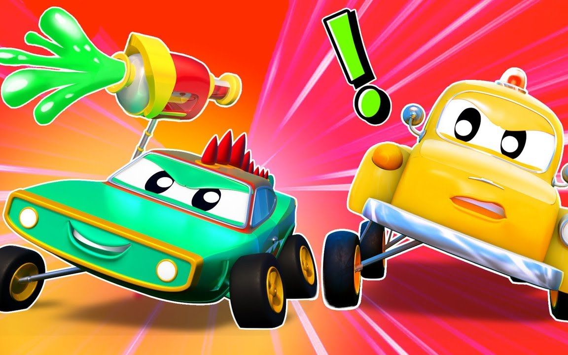 儿童汽车玩具:可恶的鳄鱼车让每个人都变得黏糊糊的,谁能帮助清理?