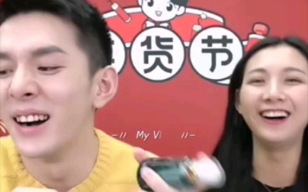 【李佳琦&庆庆】粉丝:庆庆变胖了 李姓男子:没有 没有是镜头的问题 我们庆庆才不胖哔哩哔哩bilibili