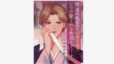 豚のレバーは加熱しろ-哔哩哔哩_Bilibili