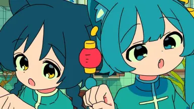 吉成圭子/ちゅう・ちゅう・ちゅう ちゅう・ちゅう・ちゅう / 吉成圭子 : Technoloid