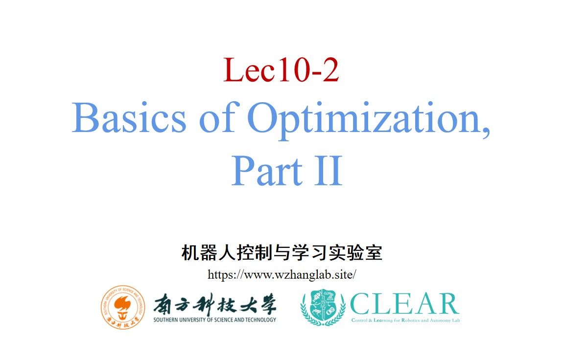 Lec102:机器人控制的优化基础(Sets and Functions)哔哩哔哩bilibili