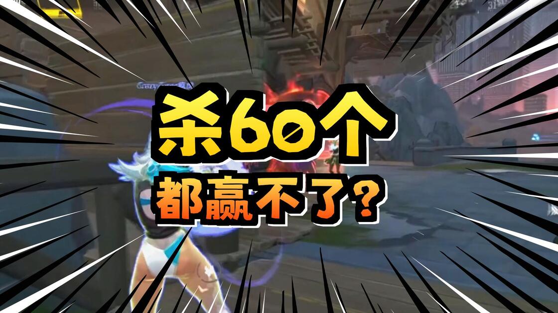 天梯偶遇职业辅助 三奶单C资源爽局速看_哔哩哔哩bilibili