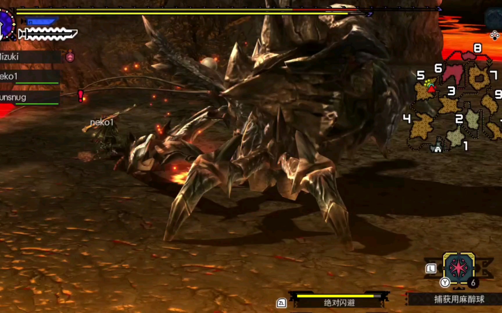 怪物猎人gu铠裂镰蟹1捕获