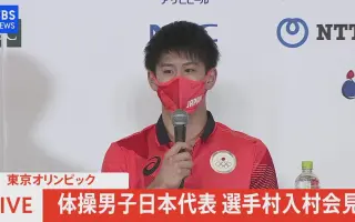 橋本大輝 搜索结果 哔哩哔哩 Bilibili