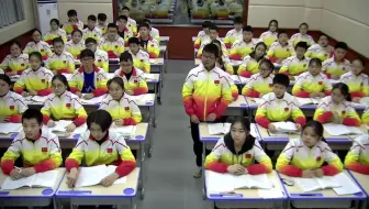 《怀疑与学问》公开课 省市级优质课（有配套课件+教案）