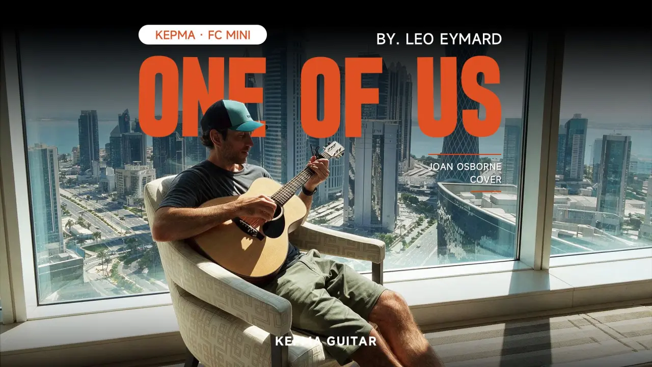 巴西音樂人Leo Eymard完美還原《one of us》