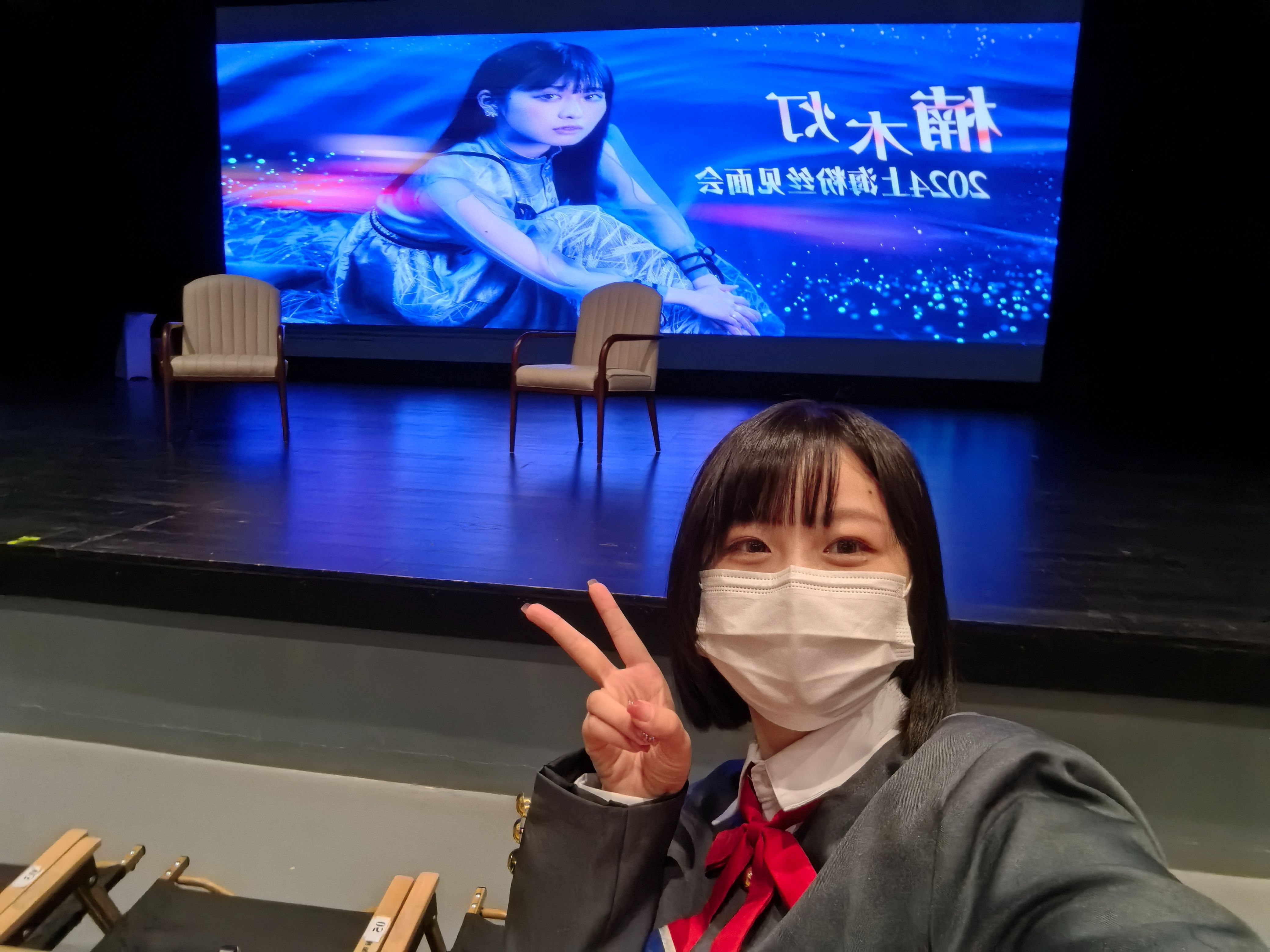 9楠木灯fmt】你怎么知道我cos灯去见灯结果楠以置信木瞪口呆并且手渡