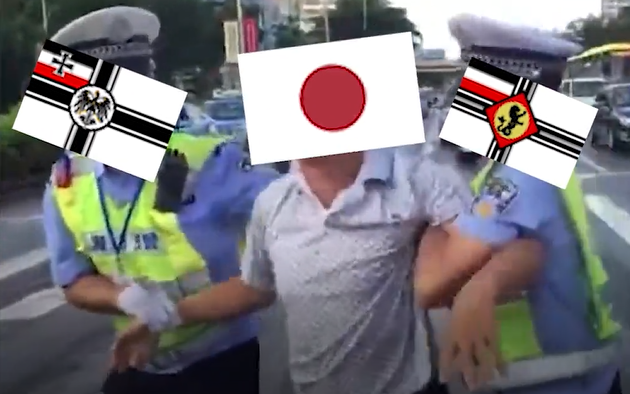 [图]【Kaiserreich】当日本选择南下