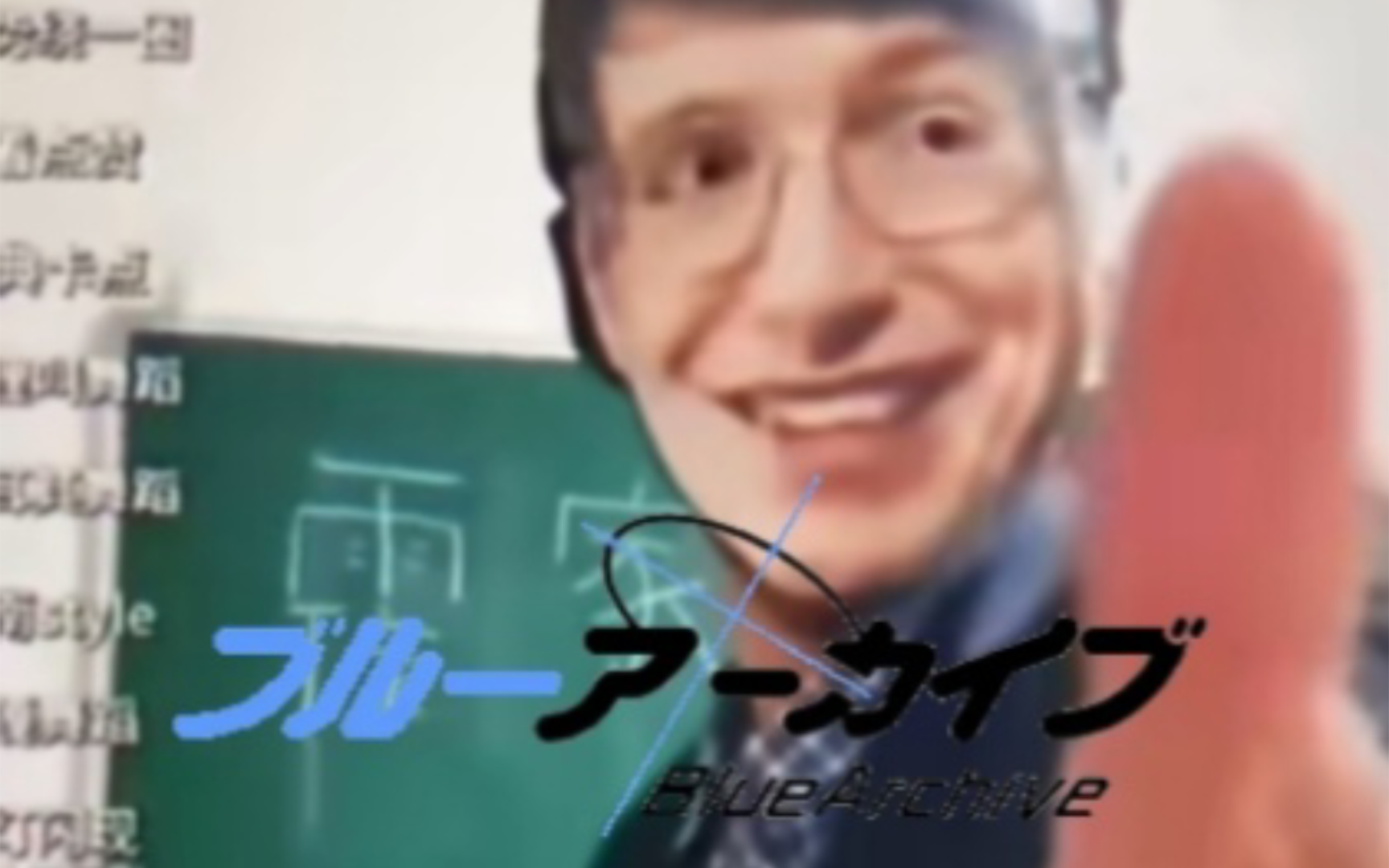 简历:曾获得霍金的肯定