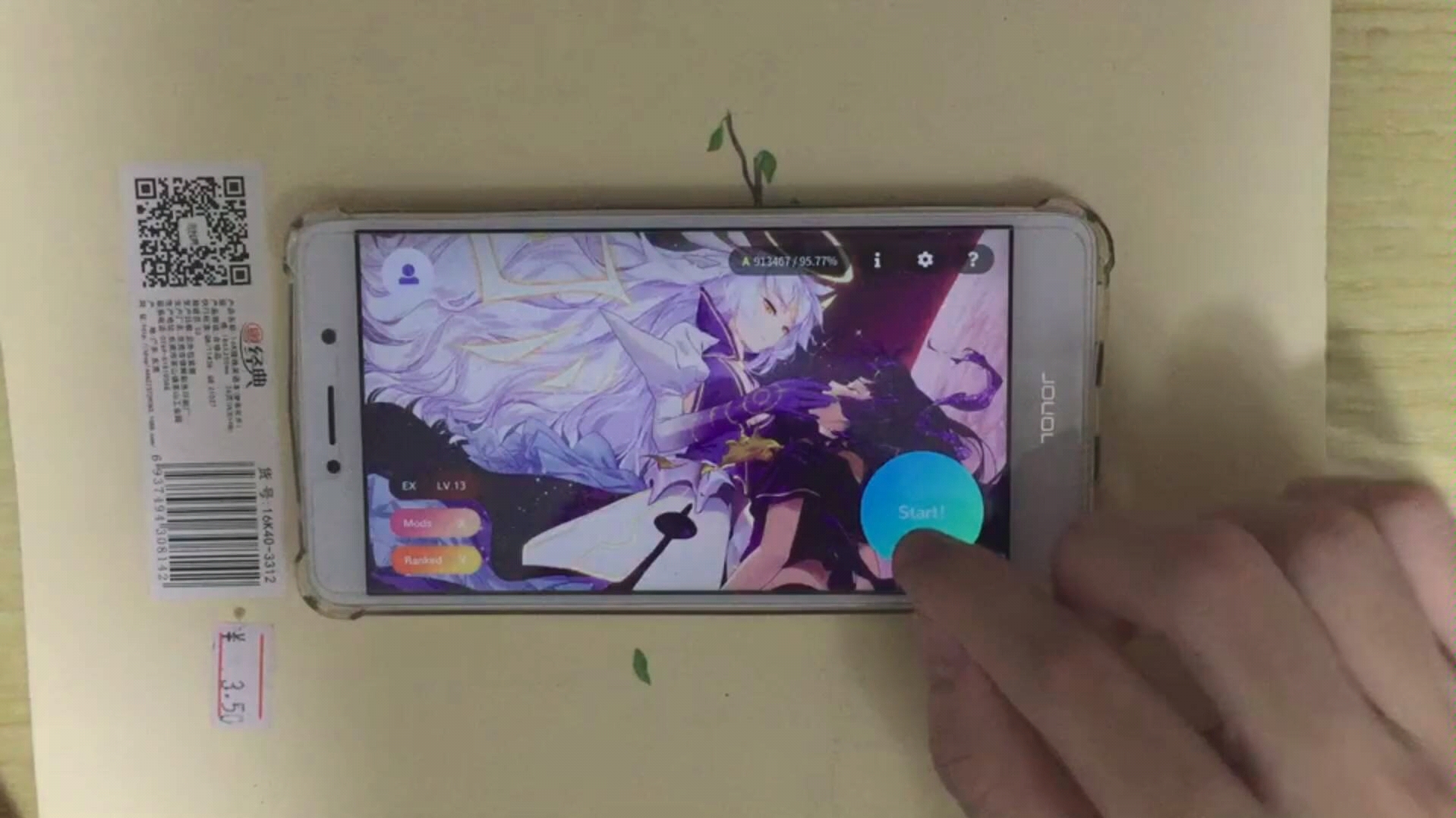 [图]【cytoid】轮回的命运之歌 EX lv.13 A