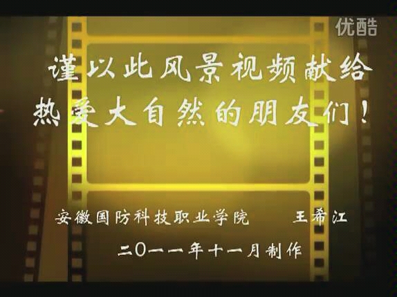 [图]E洞箫演奏(花月本无常)