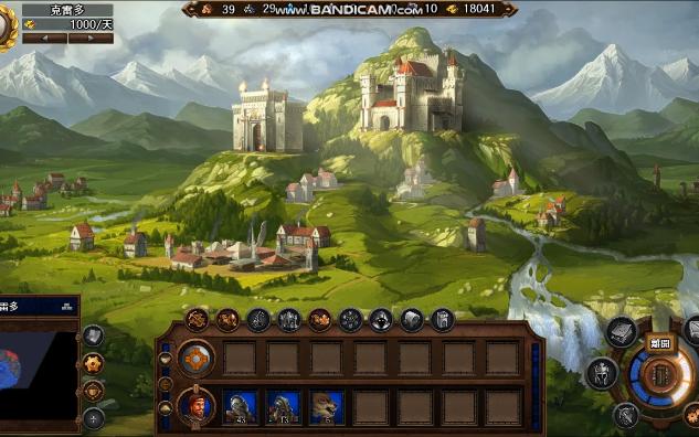 英雄无敌7城堡族城镇