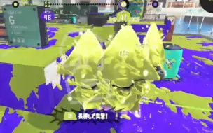 下载视频: 【Splatoon3搬运】守护神