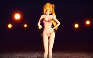 Download Video: 【MMD】 橙色染色体 【TdaNeru Bikini TypeA】