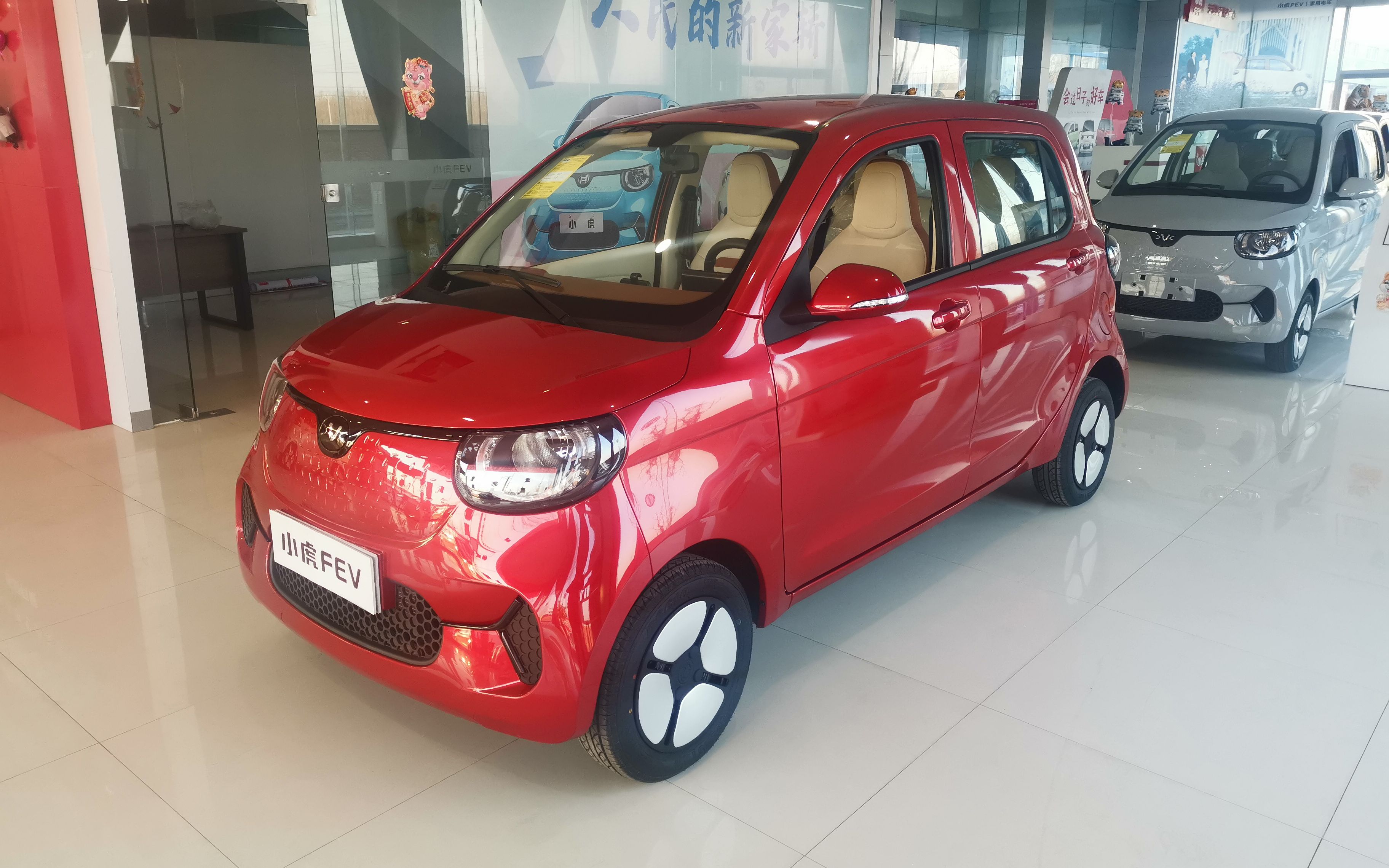 小虎新能源,相较五菱宏光mini,奇瑞qq冰淇淋,如何三选一?