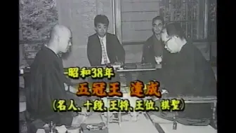 大山の受け 哔哩哔哩 Bilibili