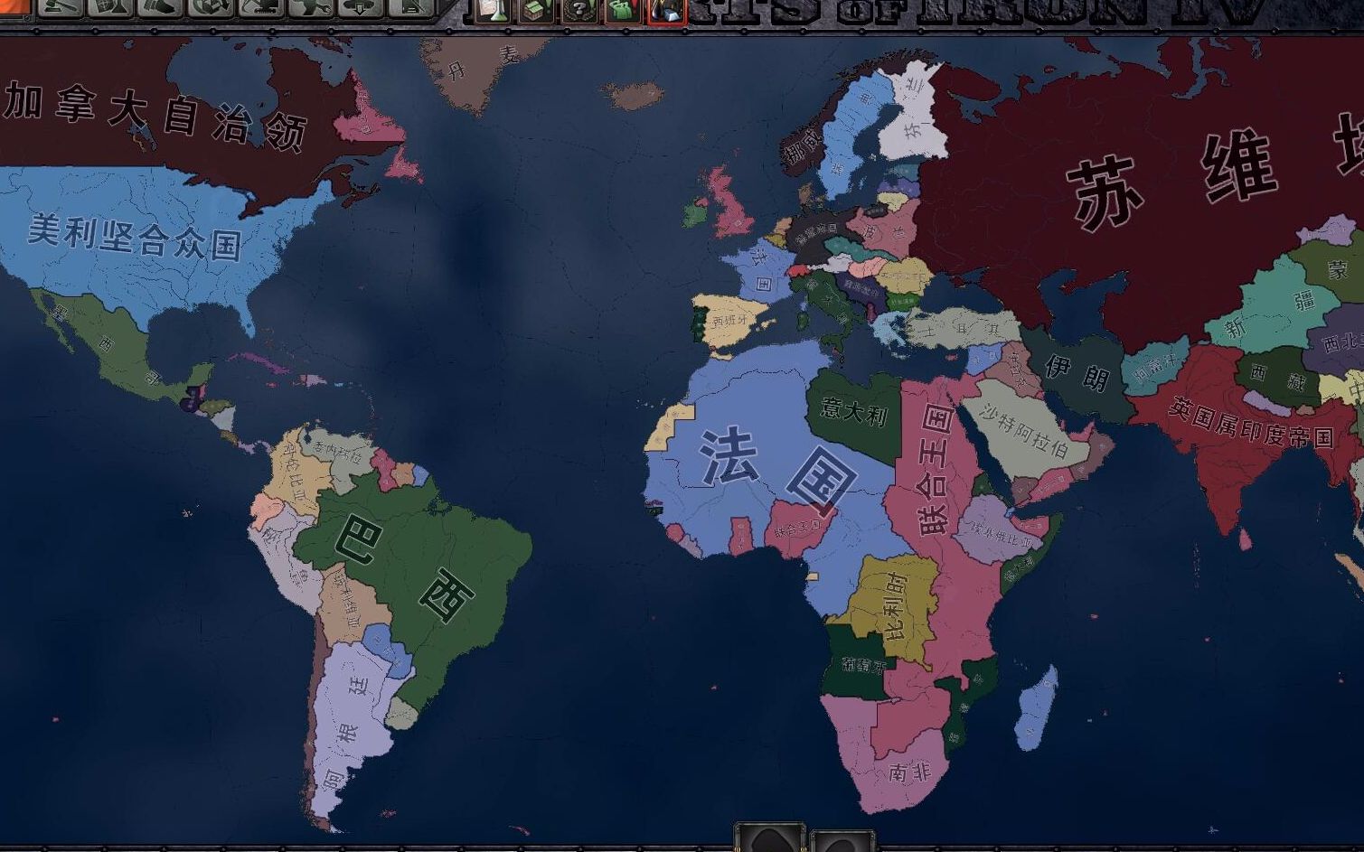 钢铁雄心4看海1——破碎的世界