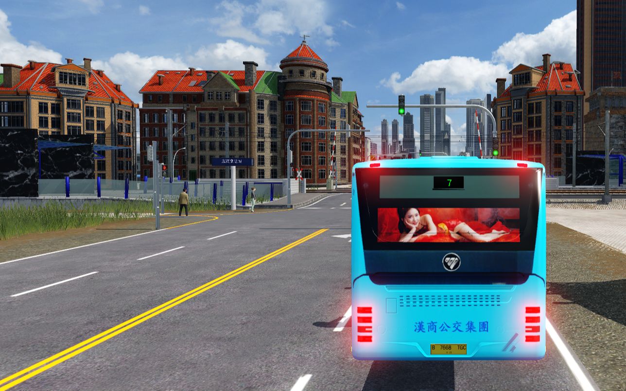 狂热运输2汉商公交7路pov