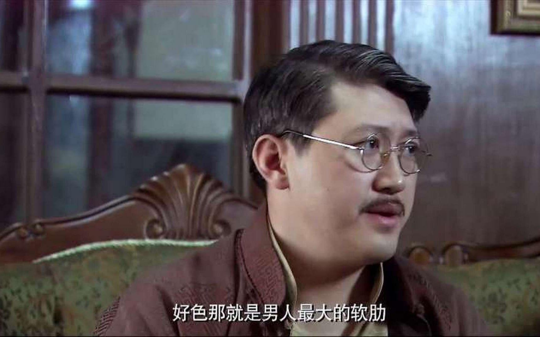 【渗透】陈明是软肋?老婆于秀凝一针见血,好色就是你最大的软肋!