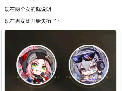 每一句话都出人意料𐟘‚哔哩哔哩bilibili