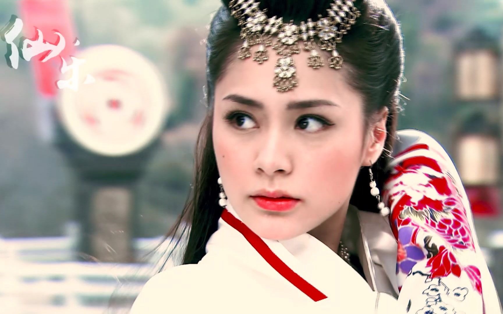 阿娇颜值巅峰时期出演的仙乐,真就是仙女本人了