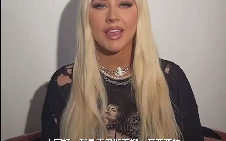 瓶中精灵Christina为Spotify宣传新功能"瓶中歌单"哔哩哔哩bilibili