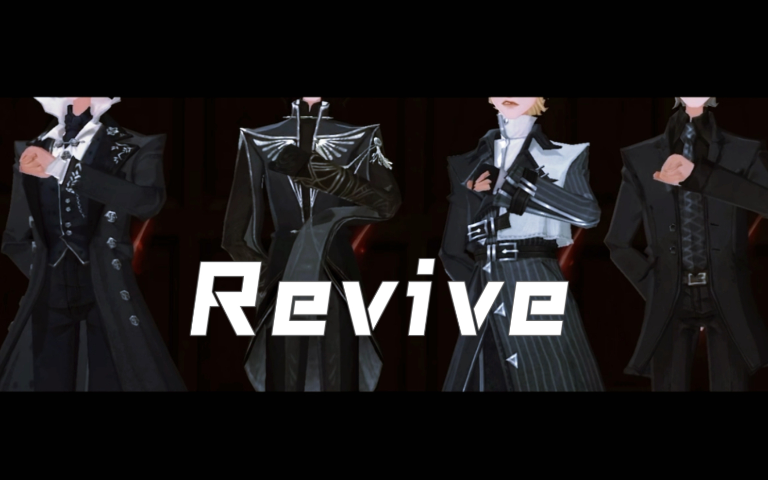 [图]【HPMA】Revive——去迎接属于我们的新时代!