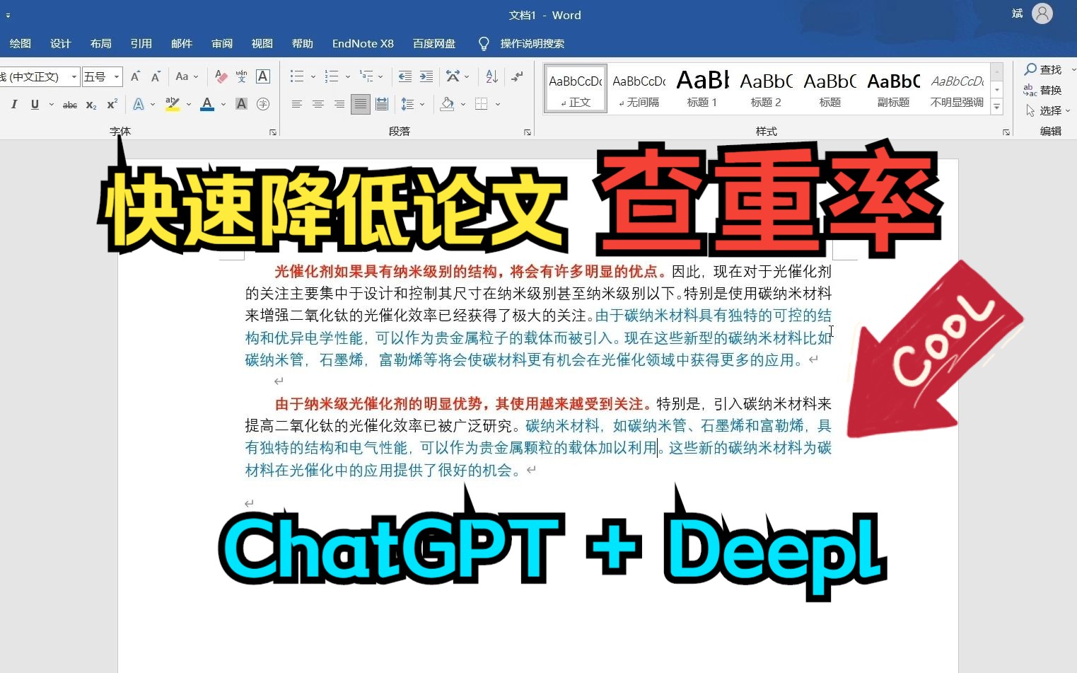 Chatgpt 4 Deepl Chatgpt 4 Deepl