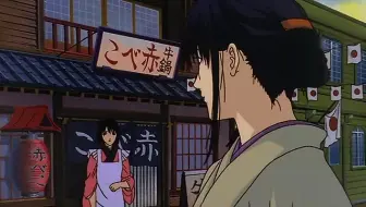 浪客剑心 明治剑客浪漫谭 追忆编 1080p日语中字 哔哩哔哩 Bilibili