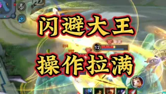 谁敢接我一剑！？