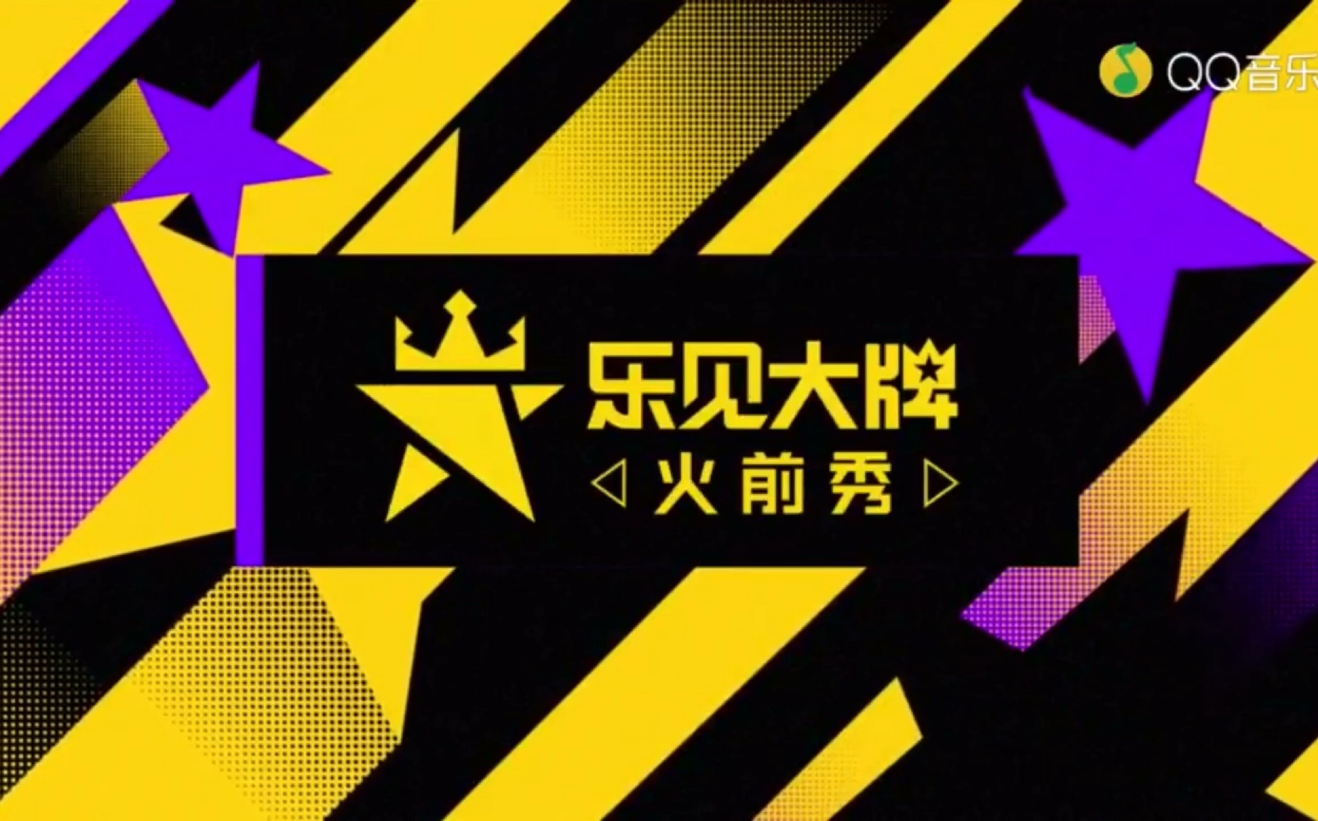 boystory特辑下-精致男孩的奖品是什么