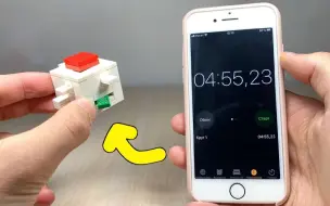 Télécharger la video: 做一个能藏乐高钱的puzzle，你能花几分钟将它取出来？