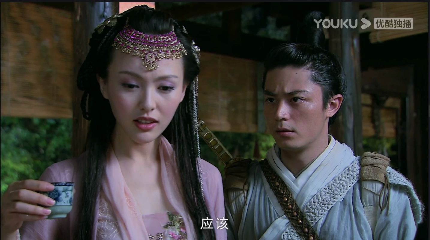 仙剑三紫萱大概恨透了徐长卿那副道士模样又爱又恨