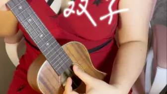 你只是个孩子啊～～