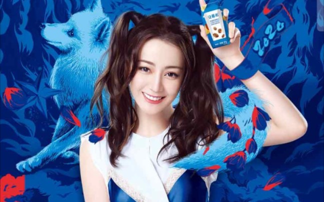 迪丽热巴×安慕希「重燃2020」_哔哩哔哩_bilibili