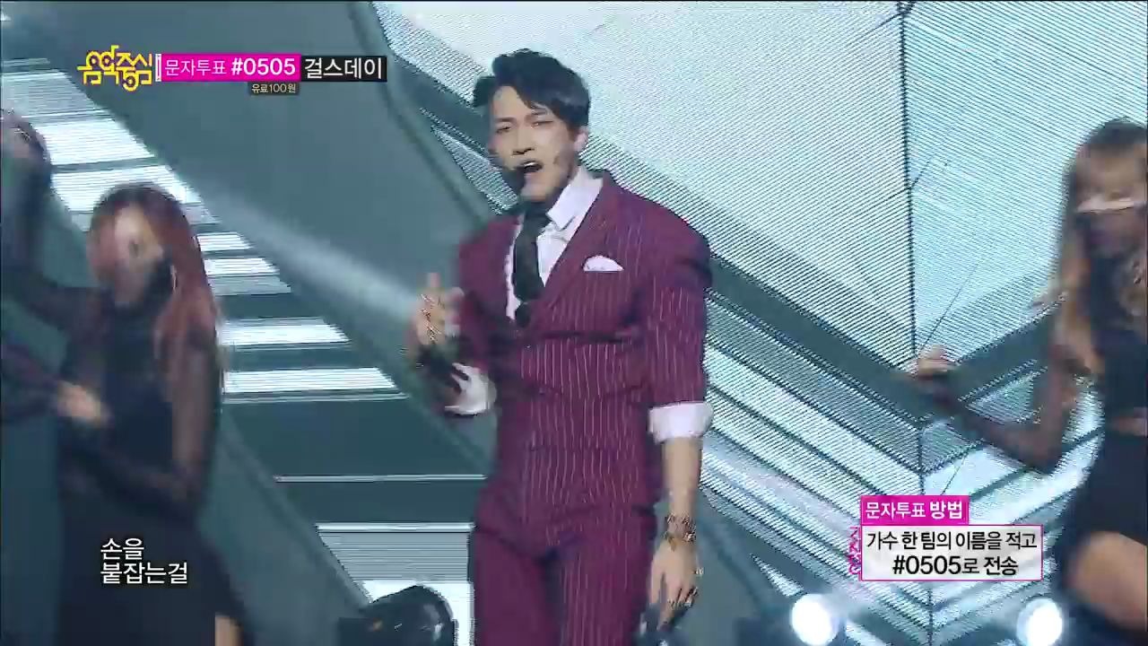 [图]Rain - 30 SEXY, Show Music core 2014