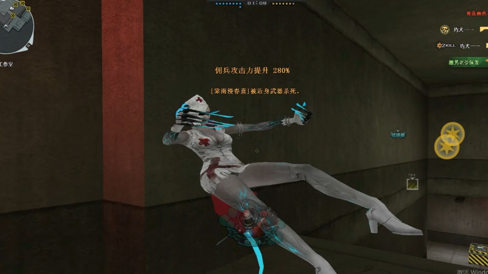 穿越火线回归经典 爽刀僵尸