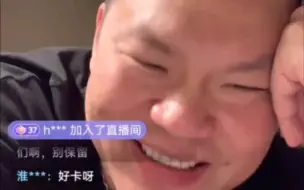 Download Video: 郭艾伦:朱总，我给你刷了280块，你是第一个让我刷这么多礼物的人