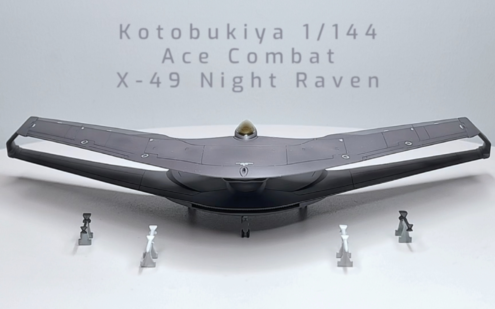 [图]【1/144飞机模型】寿屋 X-49 夜鸦 皇牌空战X